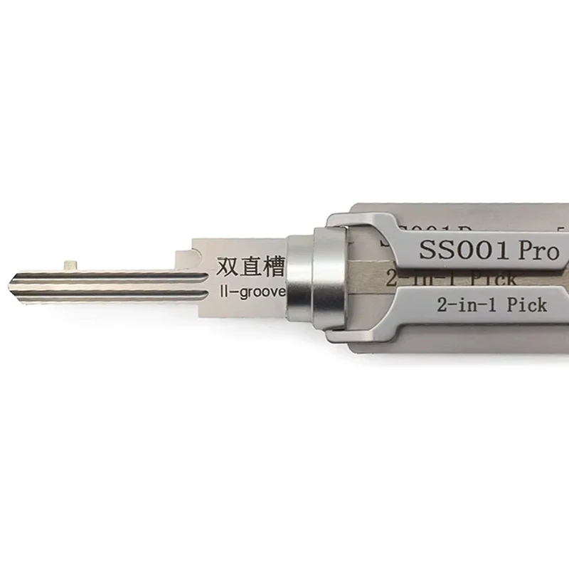 متعددة الوظائف لأقفال مدنية لباب المنزل 2 في 1 أداة SS001 ملحقات قفل الأدوات #5