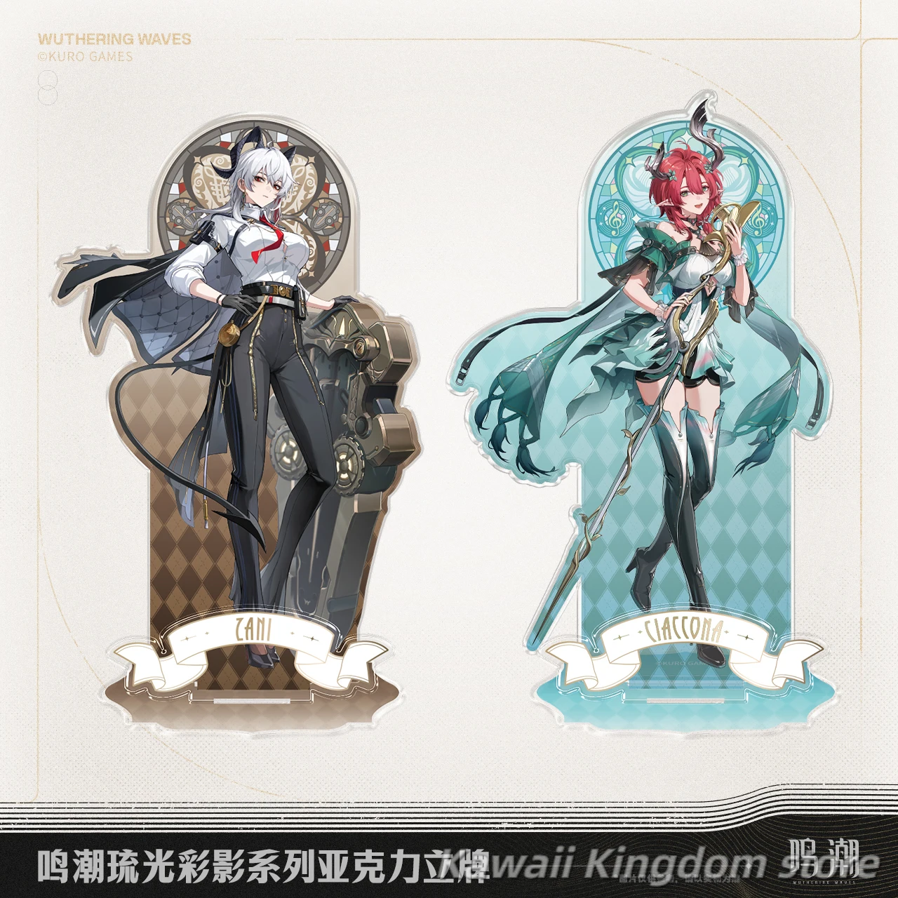 

Official Original Anime Wuthering Waves Zani Ciaccona series Anime Cosplay Acrylic Stand Model Plate Desk Decor Standing Sign
