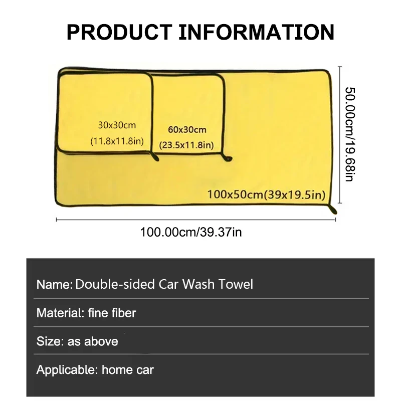 1pc Microfiber Towel, Three Sizes Available, Car Wash Towel Detailing Cleaning Cloth, Absorbent Car Cleaning Products