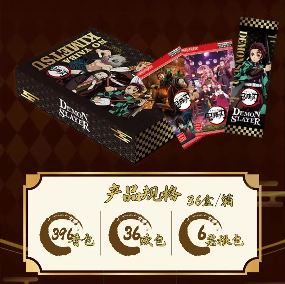 New Demon Slayer Anime Card Tanjirou Nezuko Zenitsu Inosuke Rare Character Collection Card Kids Toys Halloween Christmas Gift