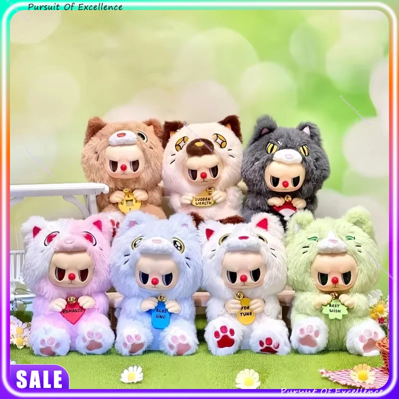 

Hot Seller Touch Boom Cute Blind Box Rebel Bear Fortune Series Plush Doll Blind Box Bag Charm Keychain Trendy Cute Collection