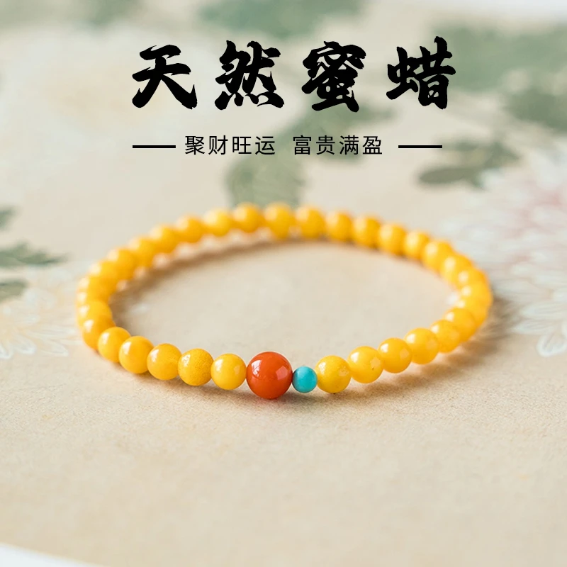 

6 мм браслет из натурального янтаря, браслеты с целебными драгоценными камнями, женские ювелирные изделия, натуральный южный красный агат, бирюзовый балтийский янтарь, браслеты