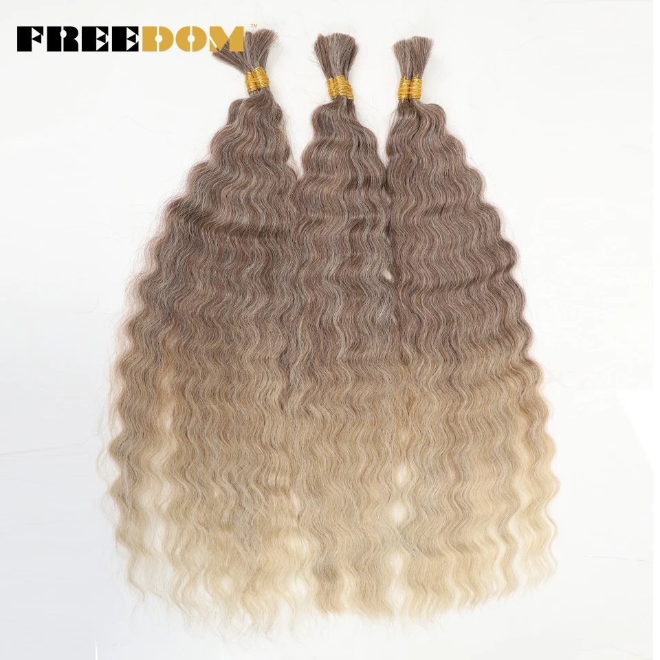 

FREEDOM Synthetic Loose Body Wave Bulk Hair Bundles 3PCS 100g Crochet Hair Ombre Brown White Burgundy Braiding Hair Extensions