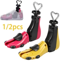 1/2Pcs Shoe Stretcher Adjustable Shoe Trees Multifunctional Universal Sneaker Shoe Boot Widener Stretcher for Men and Women