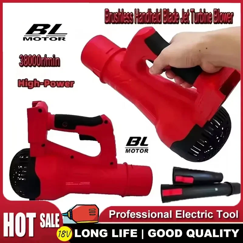 

For Milwaukee 38000RPM Cordless Air Blower Brushless Handheld Leaf Jet Turbo Blower For Milwaukee 18V Battery Power Tool