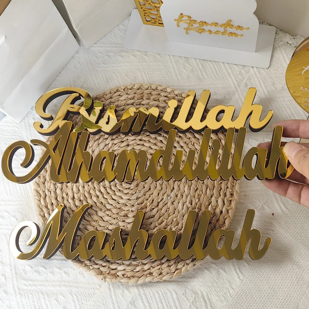 Ramadan Bismillah Acrylic Wooden Ornament Eid Mubarak Home Decoration Islamic Muslim Party Supplies Alhamdulillah Mashallah 2025