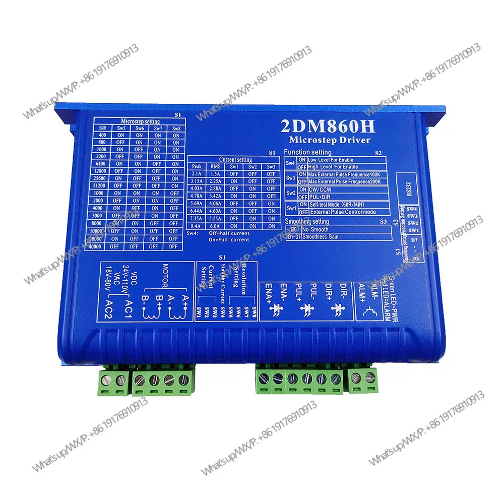2DM860/2DM860H CNC engraving machine, high current