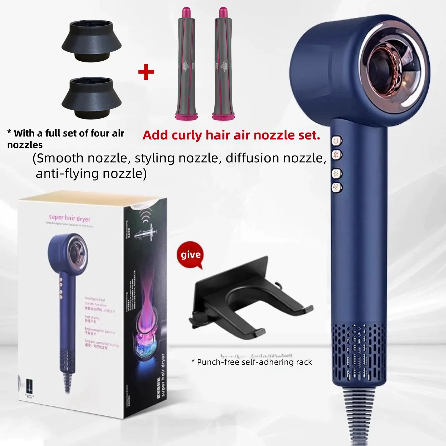 

Professional Super Hair Dryer Negative Ion Quick Dry Leafless Hair dryers Salon Home Appliances Constant Temperature Hair Care