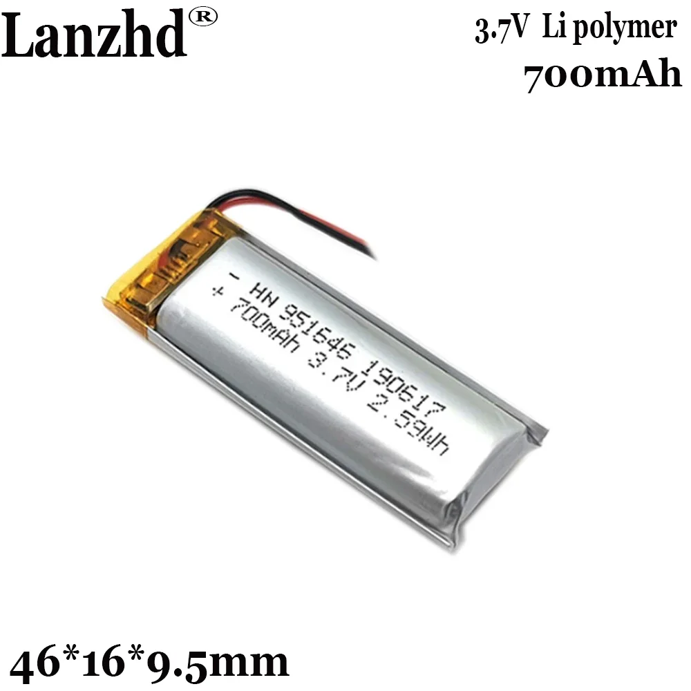 1-20pcs 3.7V Lithium battery  Ion Li-polymer For Voice recorder battery Pet GPS locator Lithium battery 700mAh 951646