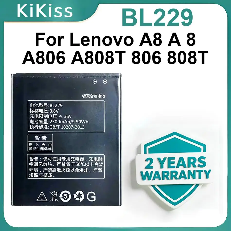 

Аккумулятор для мобильного телефона BL229 для Lenovo A8 A806 A808T 806 808T, литий-ионные полимерные батареи