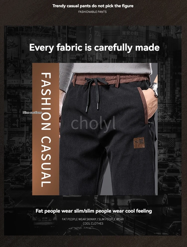 سروال قصير للرجال خريف 2025 شتاء جديد Bo'ao قماش مخملي سميك موضة سليم الأعمال مستقيم الذكور الملابس بنطلون #6