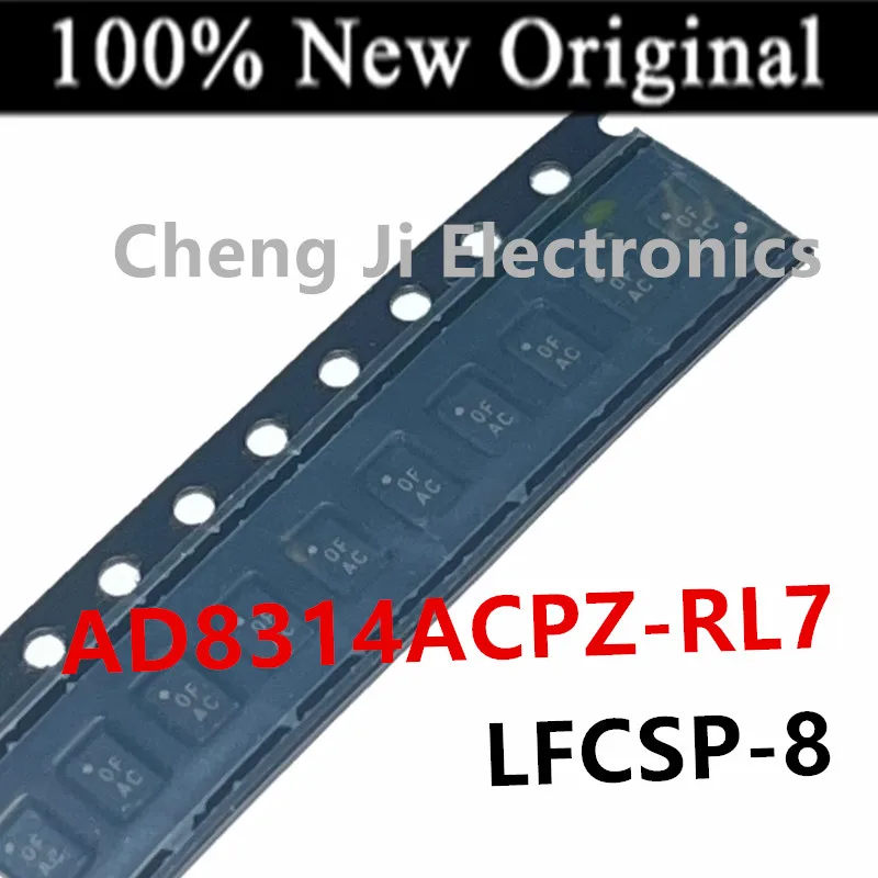 5PCS/Lot    AD8317ACPZ-R7   AD8317   Q1   New original demodulation logarithmic amplifier chip   AD8314ACPZ-RL7  AD8314  OF  0F