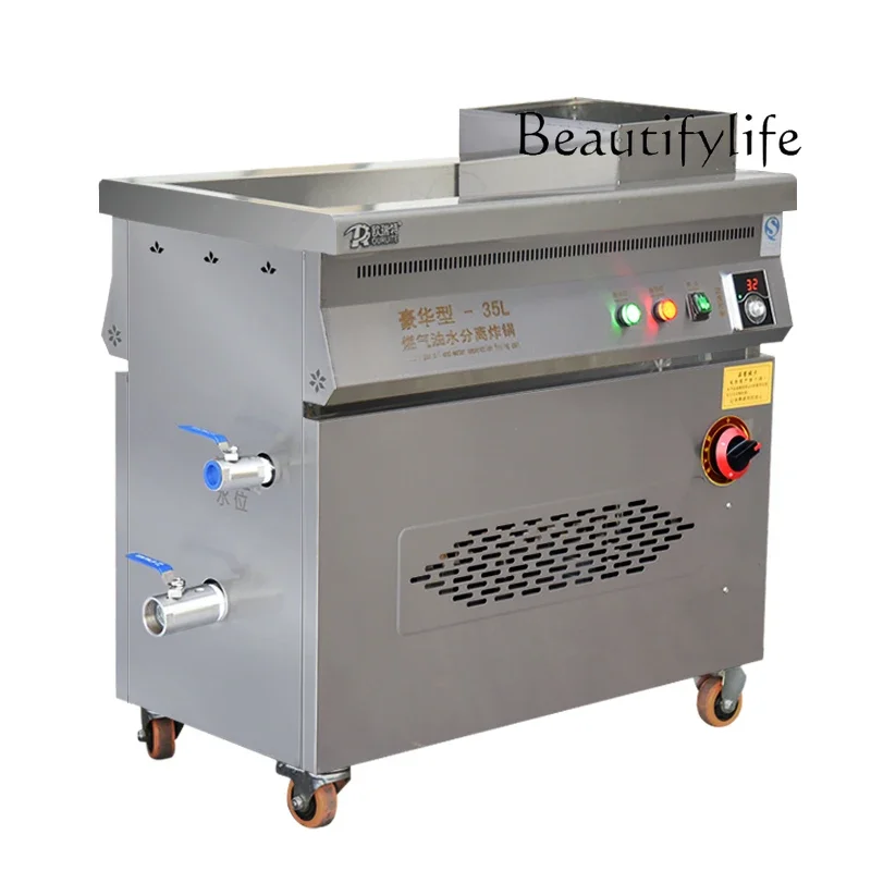 

Large Capacity Oil-Water Separation Deep Frying Pan Commercial Electric Fried String Machine Gas Stall Equipment Fryer Furnace