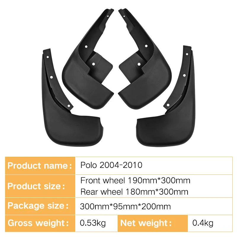 Suitable for Volkswagen Polo 2004-2010 car tires, mudguards, foreign trade cross-border soft rubber mudguard skin