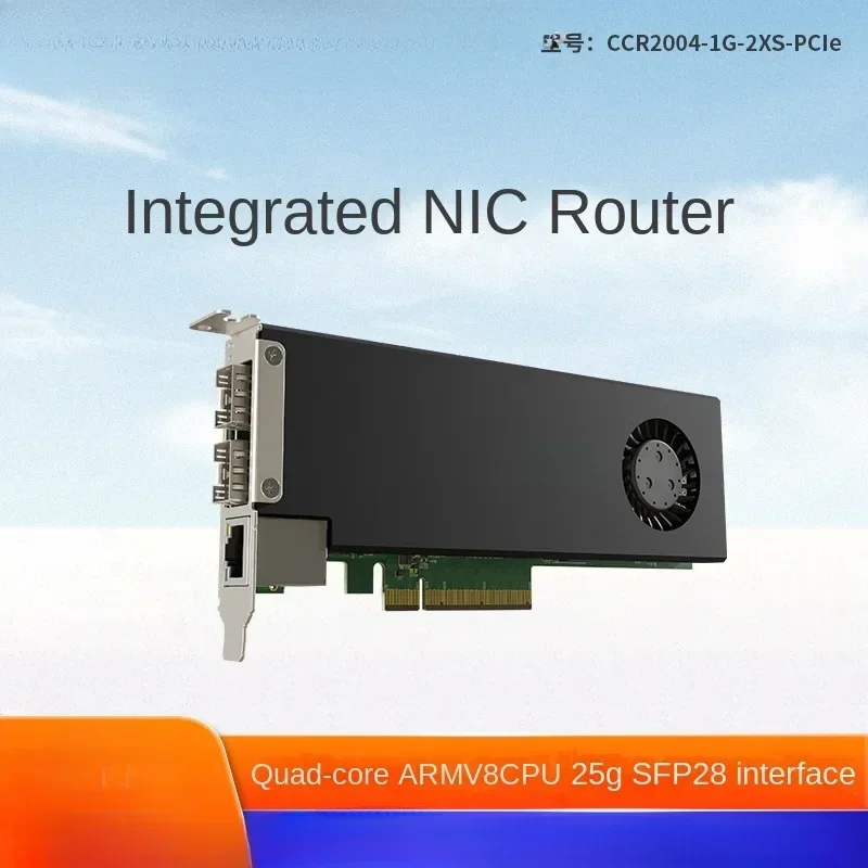 CCR2004-1G-2XS-PCIe integrated network interface card router 1000Mbps