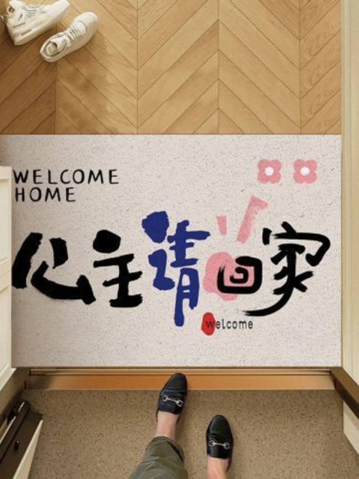 

Princ Entrance Door Mat Fre Sle Anti-Slip Fem Personalized Home Door Mat Living Room Carpet Plastic Material