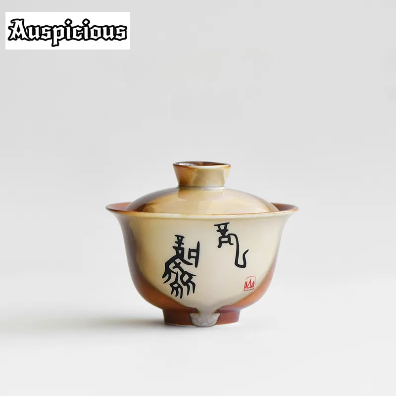 

160ml Oracle Bone Inscriptions Cover Bowl Creative Dragon Phoenix Gaiwan Retro Tea Tureen Tea Maker Chinese Tea Items Ornaments