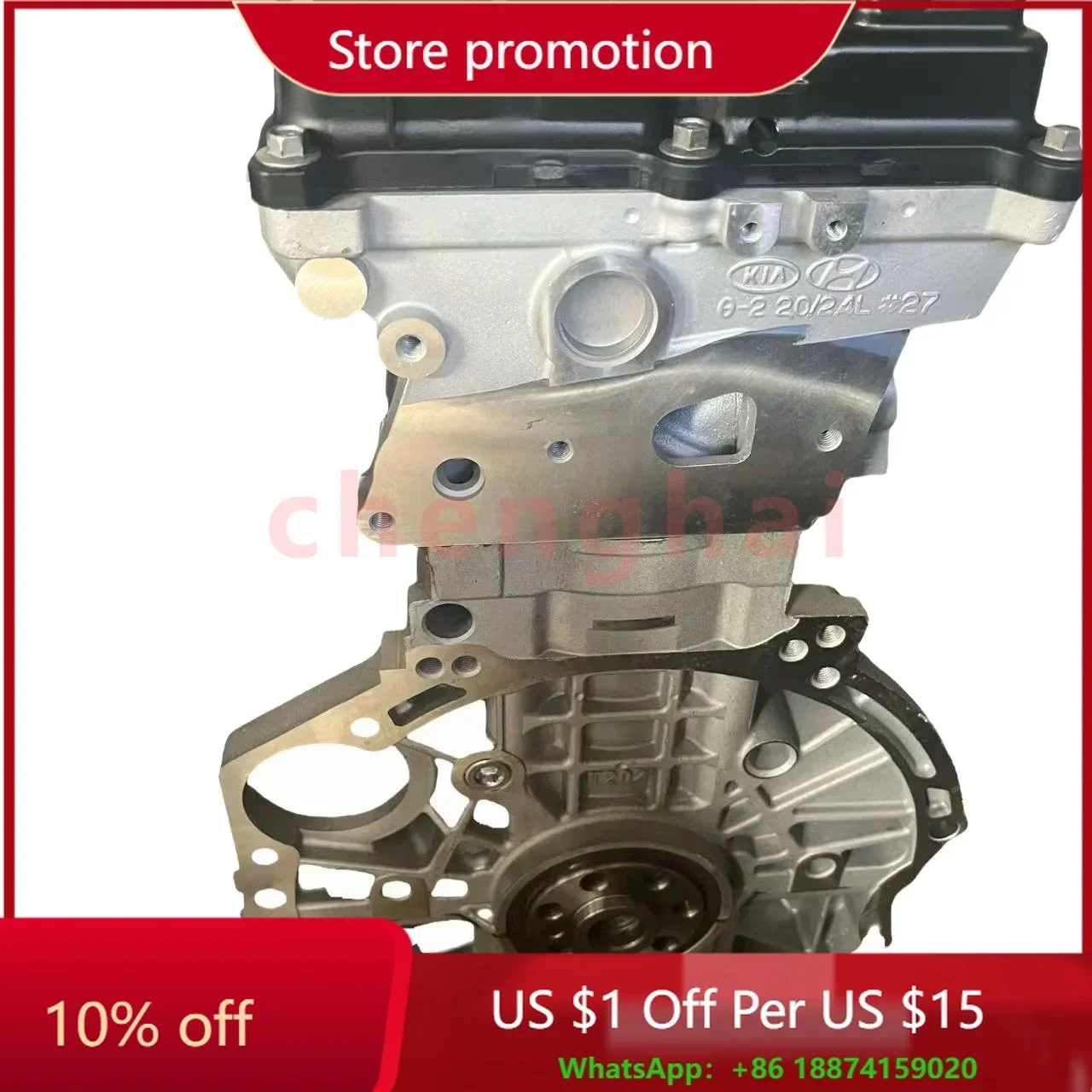 G4KD Brand New Korean Car Engine G4KD 2.0L Bare Engine For Hyundai Sonata V Saloon IX35 Kia Engine G4KD