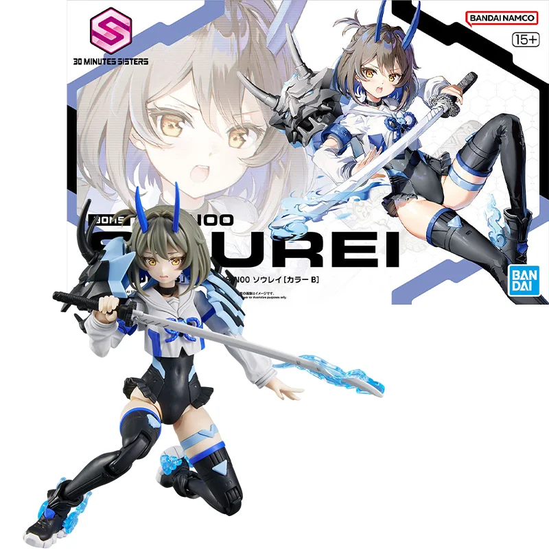 

BANDAI Original ANIME 30MS 1/144 SIS-N00 SOUREI (COLOR B) Assembly Plastic Model Action Toys Figures Gifts