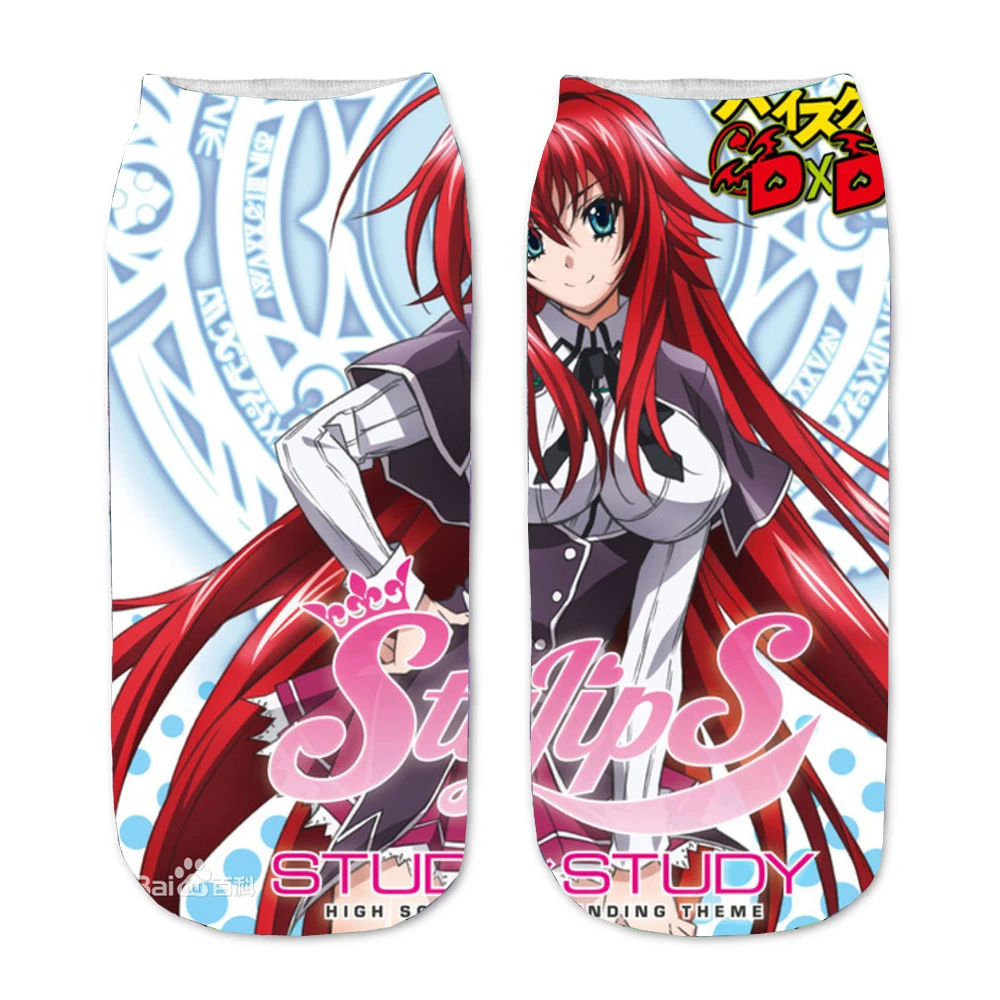 Calcetines tobilleros con estampado 3D de dibujos animados para hombre y mujer, calcetín corto de Anime para adolescentes, ideal para regalo de fiesta, DxD