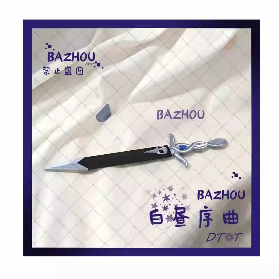 

Аниме игра Identity V Eli Clark косплей реквизит модель реквизит вечерние аксессуары для ролевых игр подарок на Хэллоуин