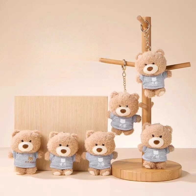

Miniso Giftober Bear Series Keychain Adorable Teddy Bag Charm Cute Keyring Gift for Bags Backpacks Accessories