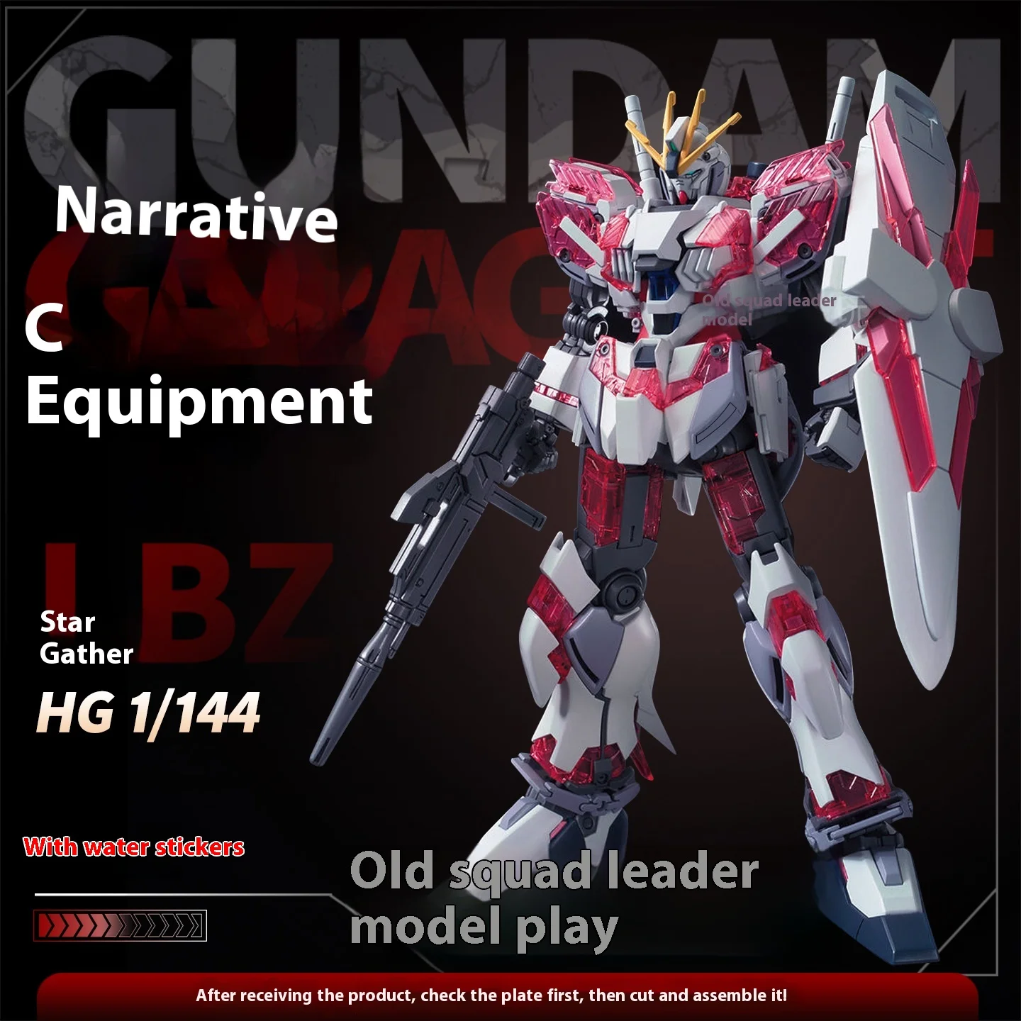 

Star Gather Studio Narrator C Gear HG 1/144 Model Kit - Articulated Mecha Collectible Figure, Buildable Anime Robot Gift