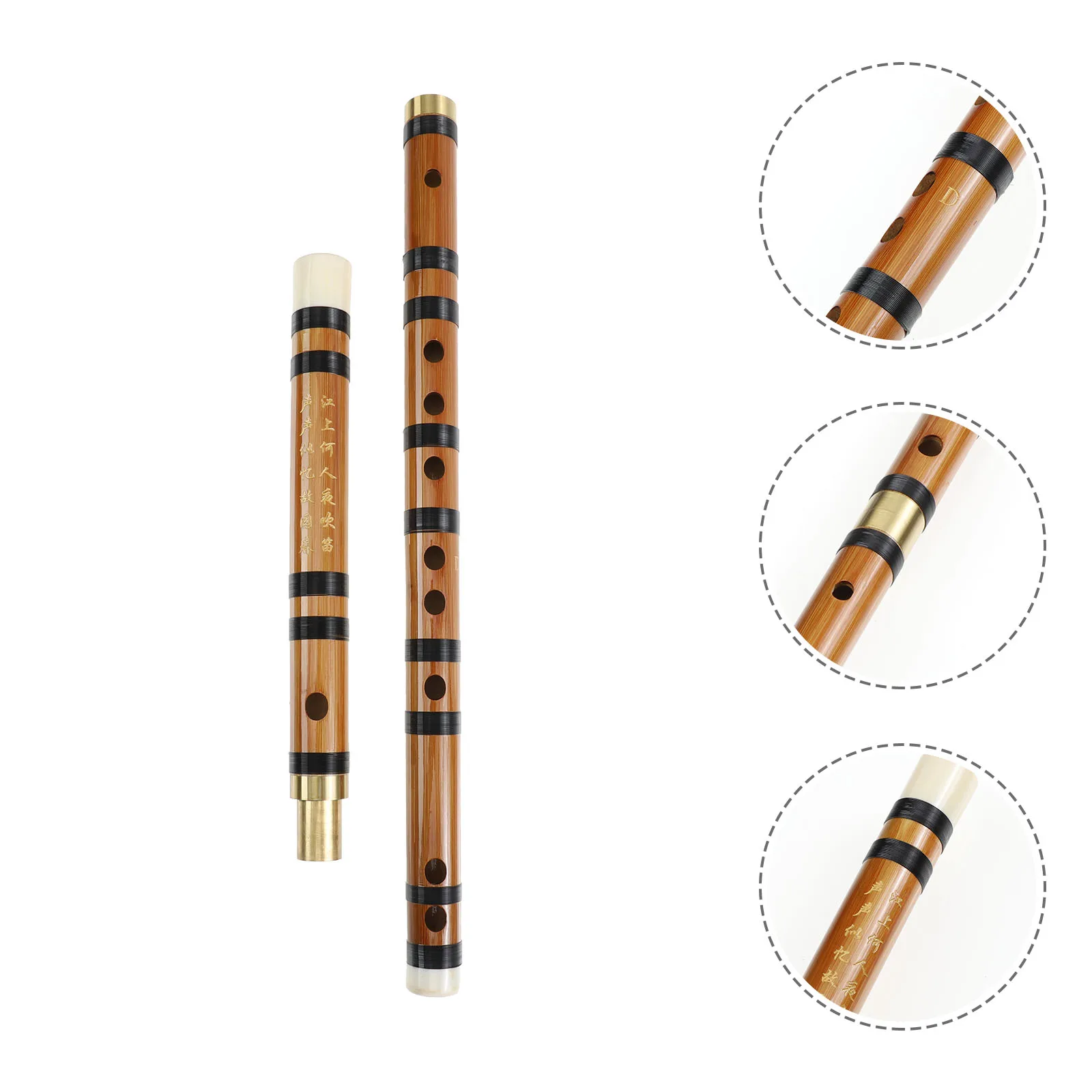 

1set Bamboo Flute D Key Chinese Traditional Instrument Lightweight Portable Student Flute For Beginners Adults Practicing