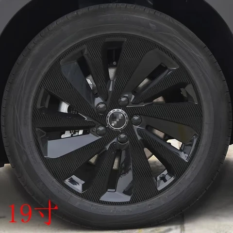 Наклейки на колесные диски (4 шт.) для BYD Seal U / Seal U DM-i, 19 дюймов, бумажные, антицарапинные, аксессуары для экстерьера автомобиля, автомобильные наклейки