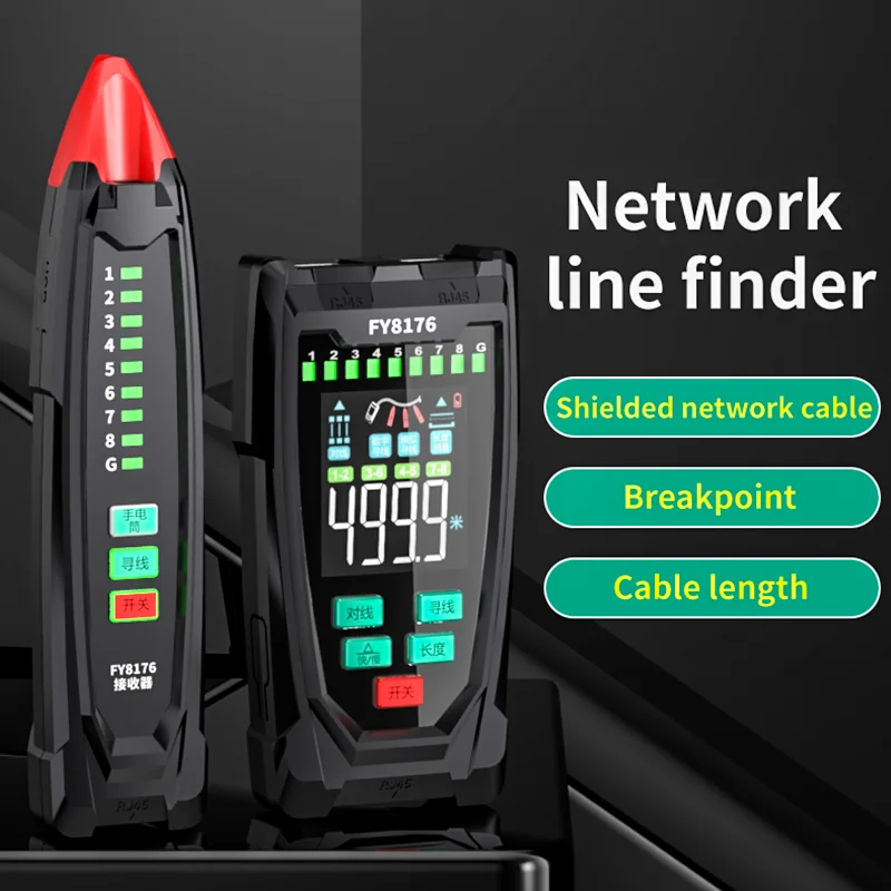 MASTFUYI FY8176 Network Cable Finder Anti-Interference Test Instrument Wire Tracer Measure Length Wiremap Cable Tracker