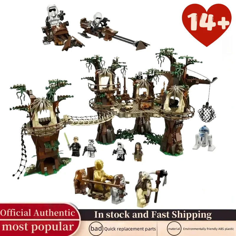 En stock, nouveau modèle de village d'ours de la tribu forestière, 1990 pièces, compatible avec 10236, jouets de construction pour enfants, cadeaux de noël