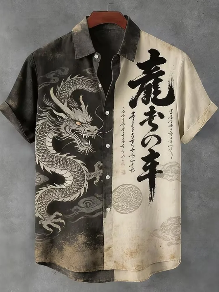 Men's shirt, summer short sleeved shirt, Japanese ukiyo-e black and white color blocked dragon pattern calligraphy printed shirt