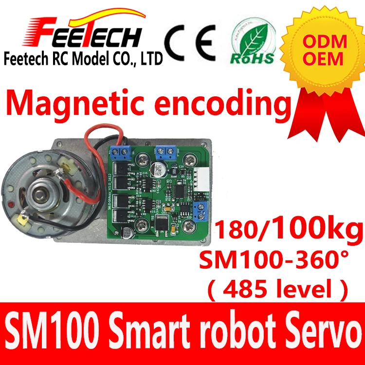 Feetech SM100 12v 100kg 토크 자기 인코더 로봇 서보