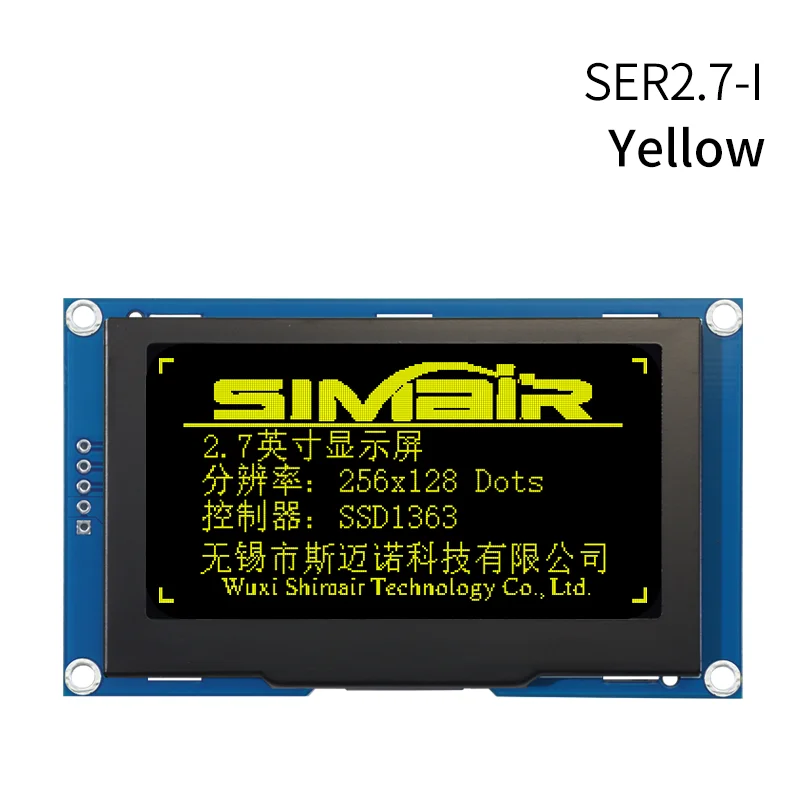 2.7 インチ LCD スクリーン 256x128 SSD1363 IC 256128 LCD モジュール