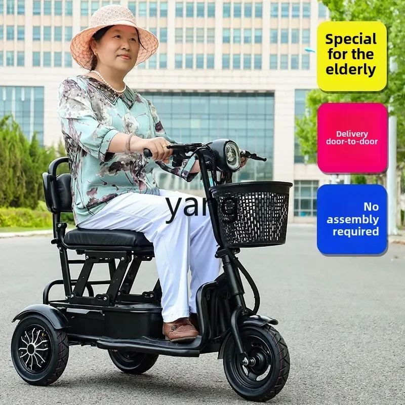 YJQ electric tricycle small elderly transportation household mini folding special three-wheeled battery car