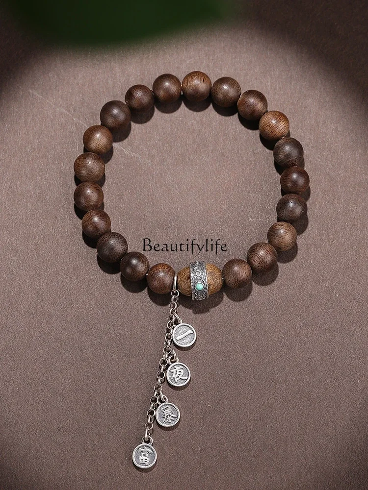 Natural High-End Old Agarwood Bracelet, Submerged Type, S925 Transfer Beads, Amusement Article