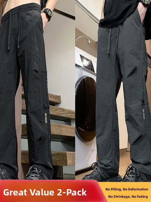 

Ice Silk Qui Dry Casual Pants Men's Summer Thin Loose Straight American Retro Workwear Wide Leg Sports Long Trousers