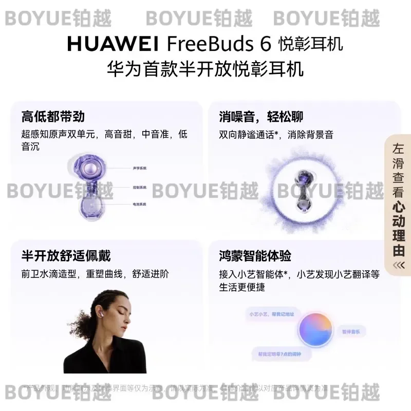 Wireless Bluetooth Earbuds Noise Cancelling Headphones Clear Call Water Drop Design In Ear Stereo Bass Sport Gaming Headset