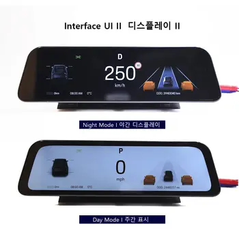 SATONIC 9,66 6 nejlepší prodej Obrazovka Tesly Model Y - №1