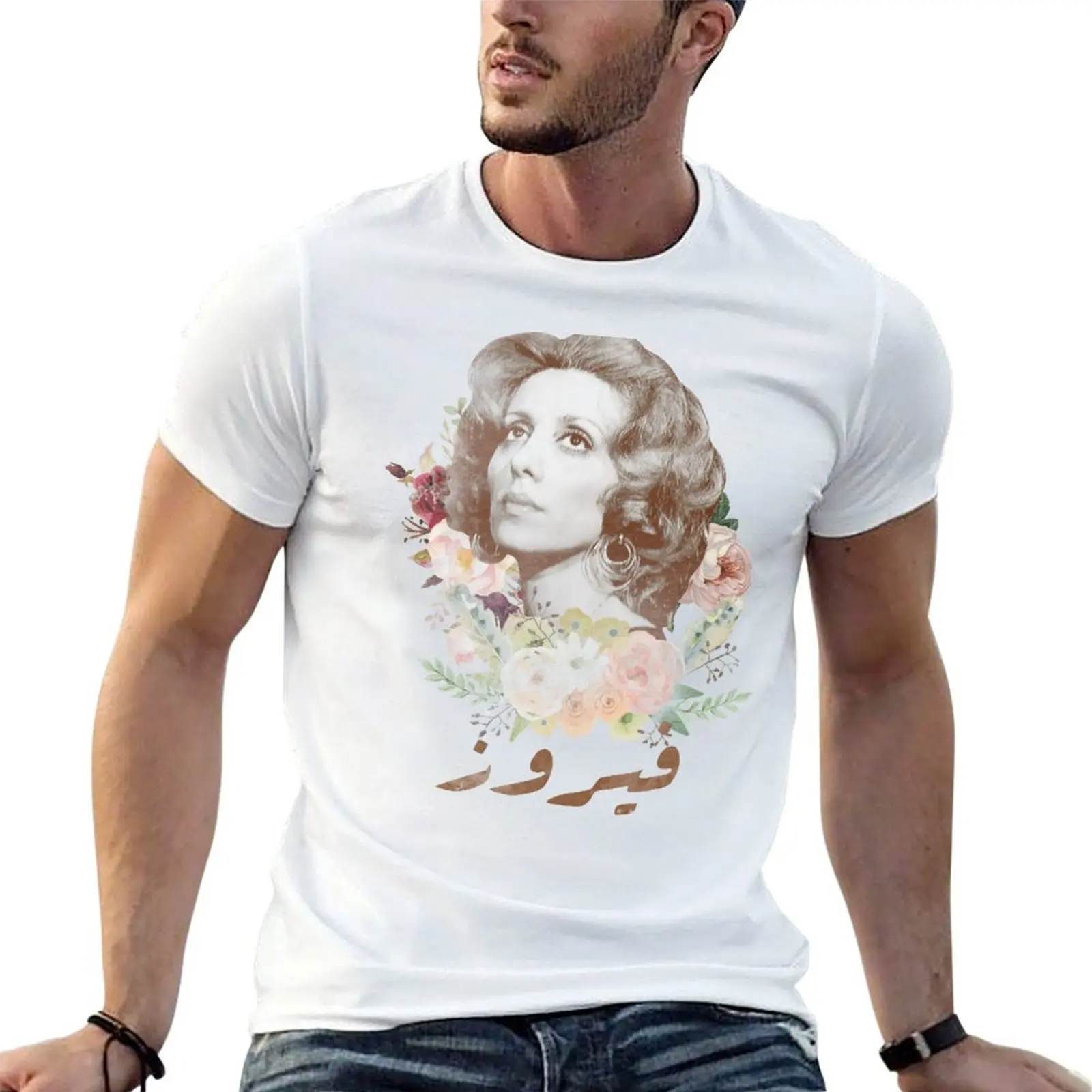 

shirts men shirts anime t man Fairuz t T-Shirt for for man