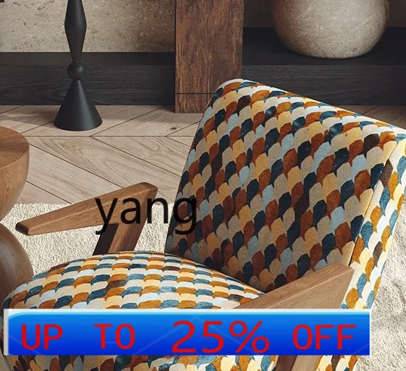 

LH single sofa chair Chinese antique style homestay living room bedroom balcony leisure lazy chair