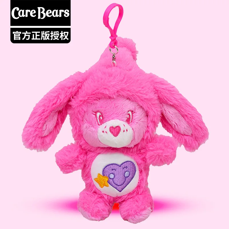 Miniso Genuine Love Bear Carebears Plush Rabbit Hat Keychain Rainbow Bear Doll Pendant Bag Hanging Decoration Birthday Gift