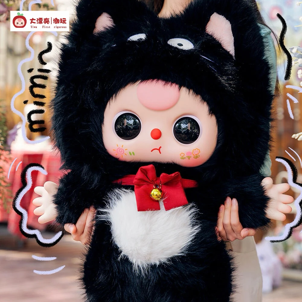Original 70cm Babythree 1000％ Second Generation Plush Doll Trendy Blind Box Pretty Vinyl Face Soft Plush Toy 2.0 Baby Three V2