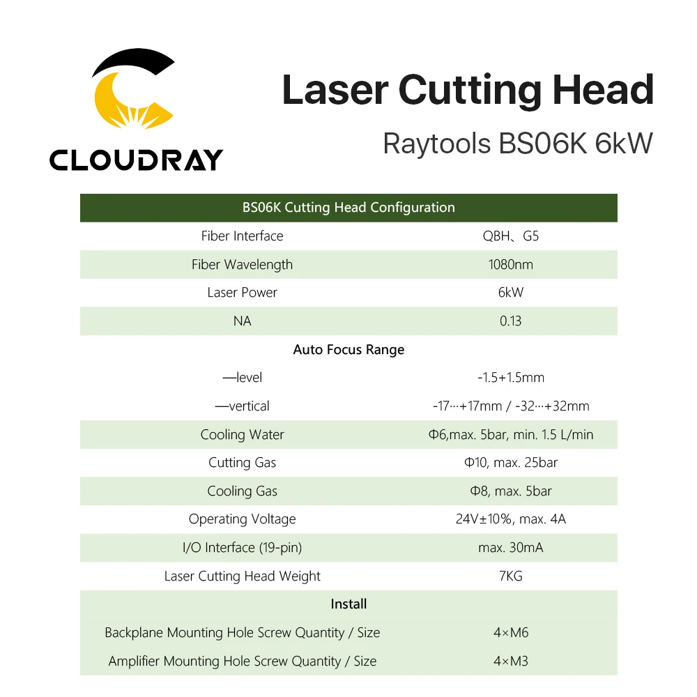 Cloudray الأصلي raytool QBH الليزر قطع رئيس BS06K 6kW قطع رئيس FL150/200 مللي متر لآلة القطع بالليزر الألياف