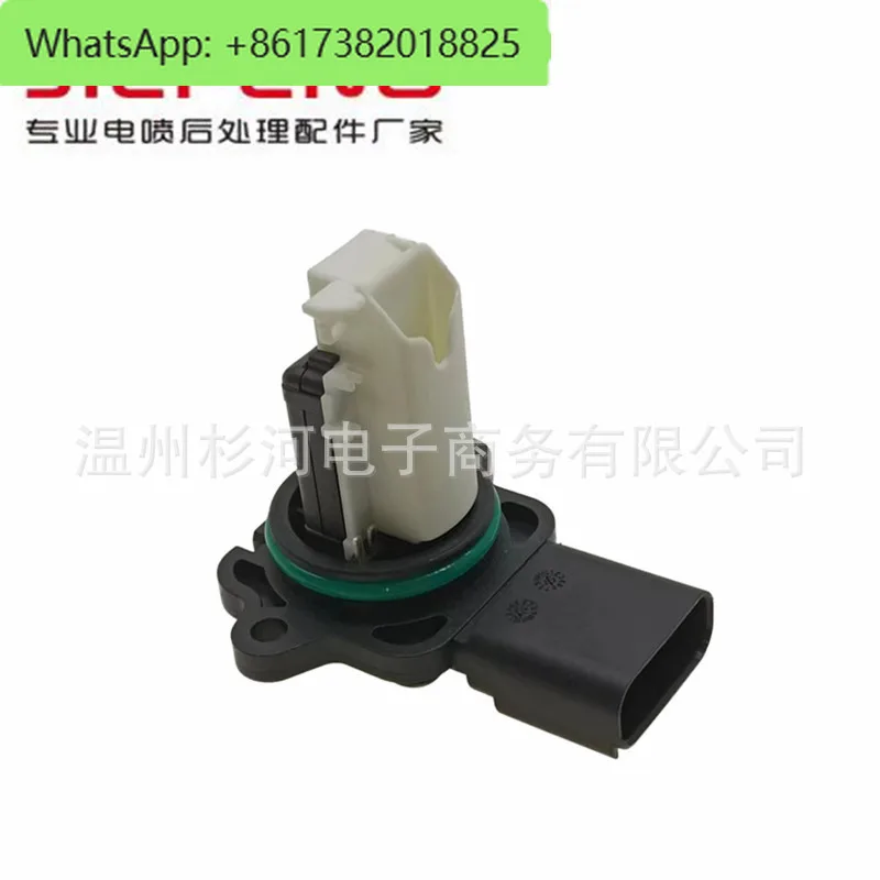 7002460C1 Air flow sensor, EFI engine parts 7002460C1