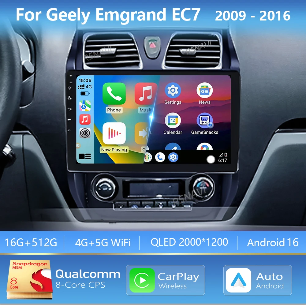 Android 16 Carplay Auto Car Multimedia Radio Player For Geely Emgrand EC7 1 2009 - 2016 2din Autoradio GPS Stereo 2Din Head Unit