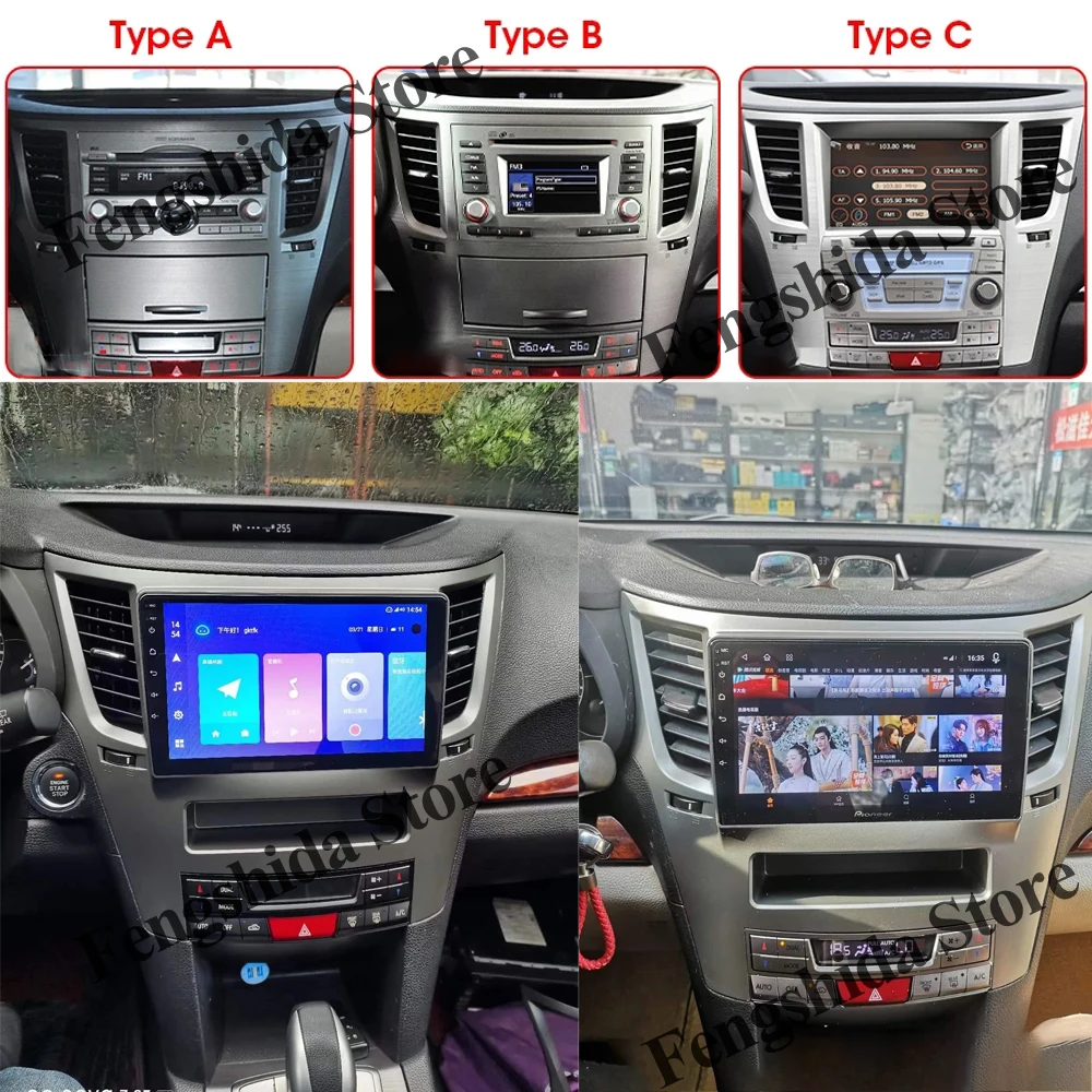 

Car Radio Android CarPlay For Subaru Outback Impreza Legacy 2009-2014 Carplay Navigation GPS Stereo Android Auto 4G Wifi