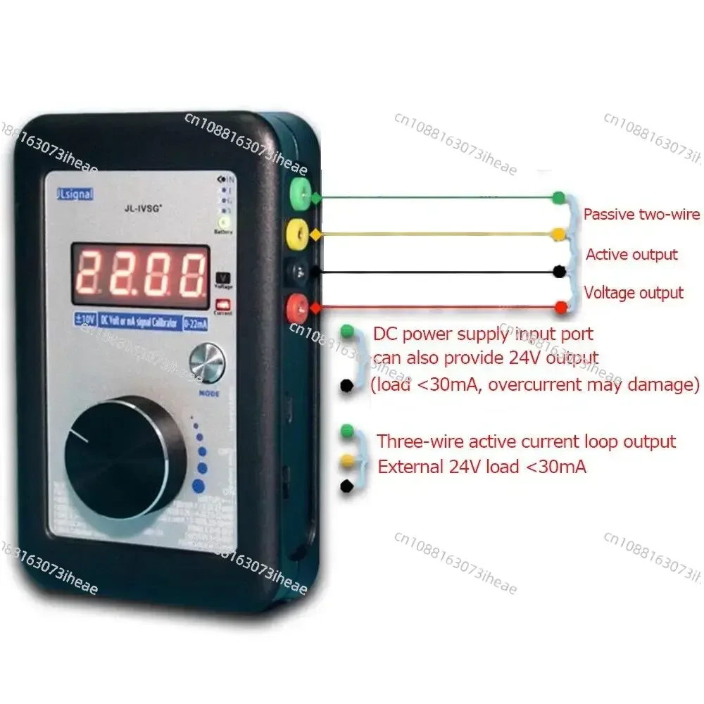 DC Voltage mA Signal Calibrator Handheld Analog Signal Generator 0-4-20-22mA 0-±10V