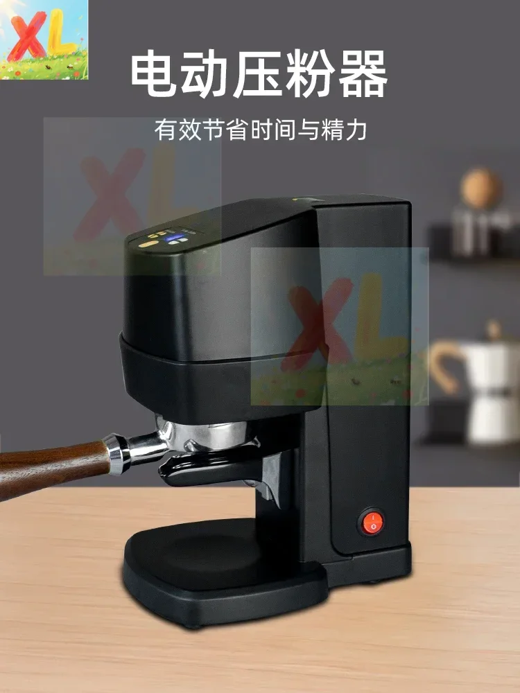 

Electric coffee press Commercial semi-automatic espresso machine Automatic powder press 58mm handle stuffer