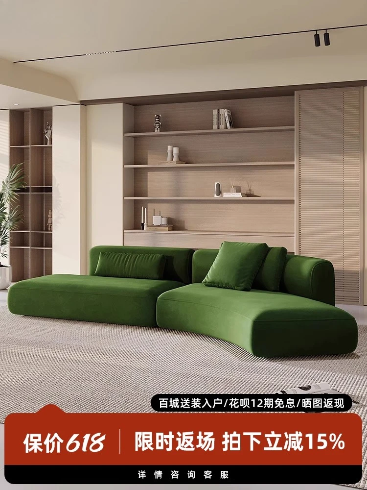 

Nordic wind green small apartment fabric sofa beauty cafe bed and breakfast apartment Internet celebrity shop living room